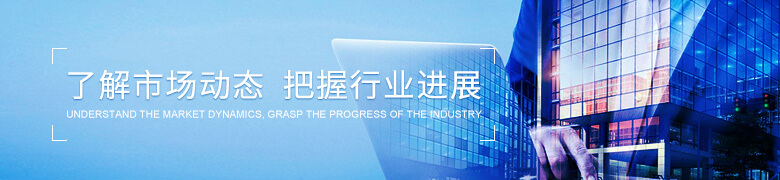 煙臺(tái)組立零件盒