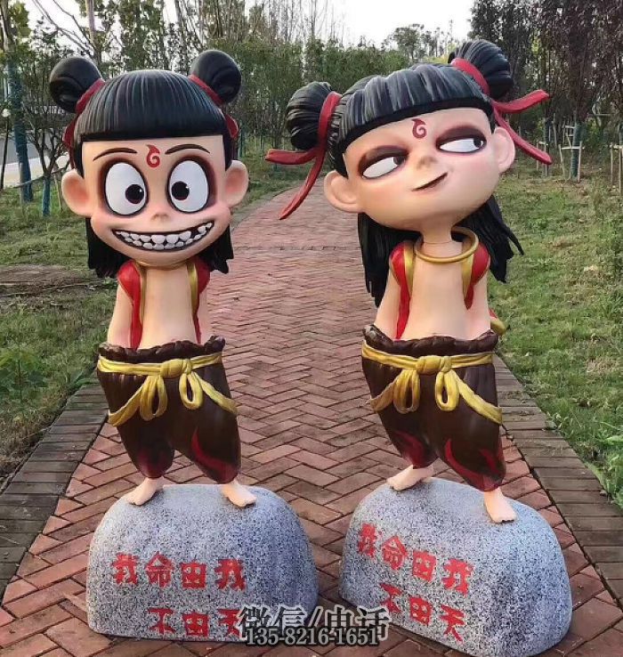 我命由我不由天之哪吒雕塑，總高1.4米